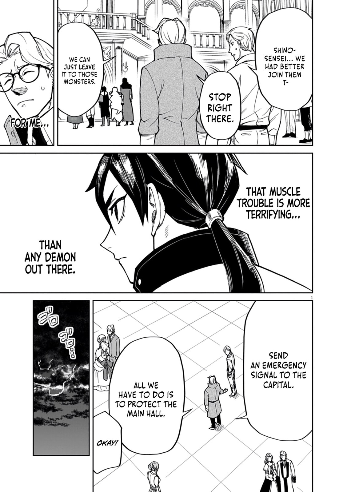 I Was Reincarnated as an Evil Noble in a Game and Became Unparalleled With My Overpowered Muscles Chapter 29 page 2 - 