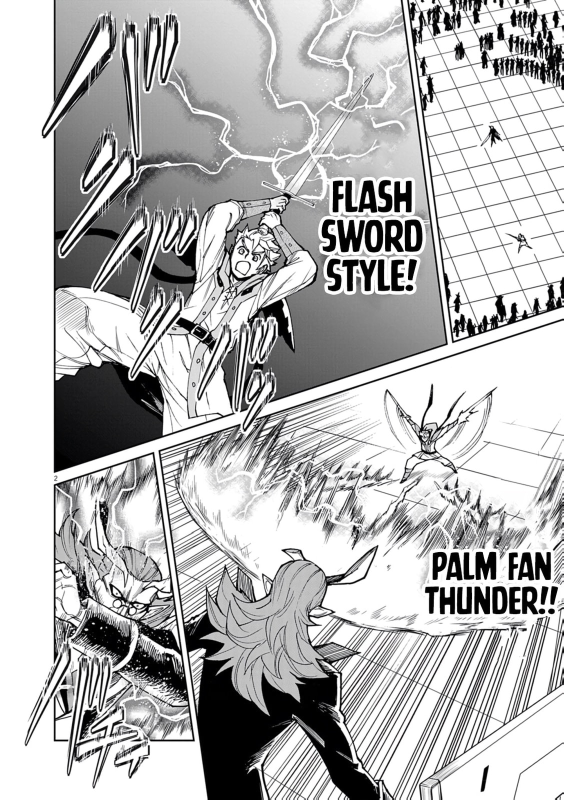 I Was Reincarnated as an Evil Noble in a Game and Became Unparalleled With My Overpowered Muscles Chapter 29 page 3 - 