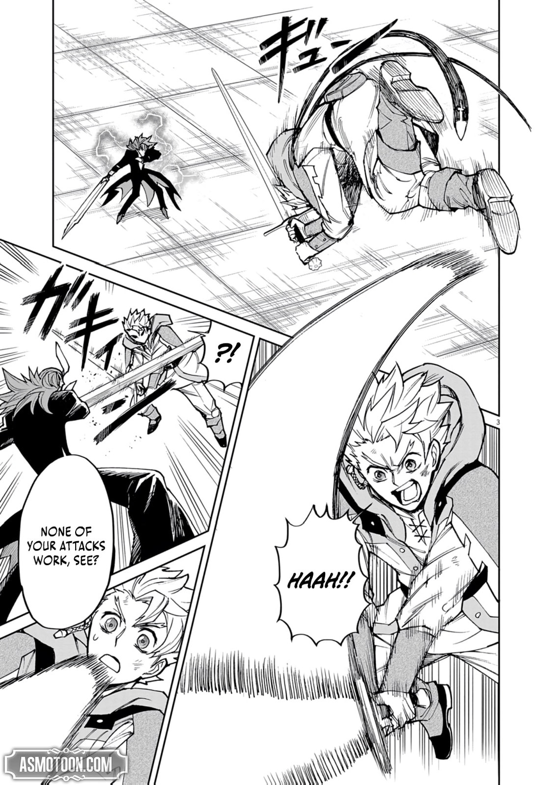 I Was Reincarnated as an Evil Noble in a Game and Became Unparalleled With My Overpowered Muscles Chapter 29 page 4 - 