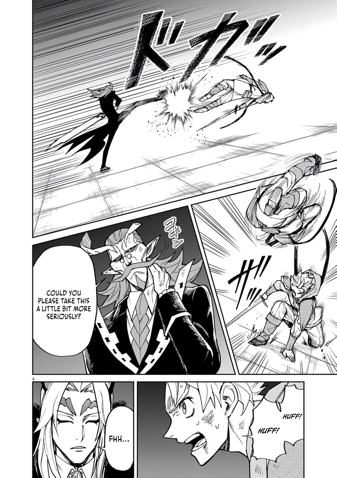 I Was Reincarnated as an Evil Noble in a Game and Became Unparalleled With My Overpowered Muscles Chapter 29 page 5 - 