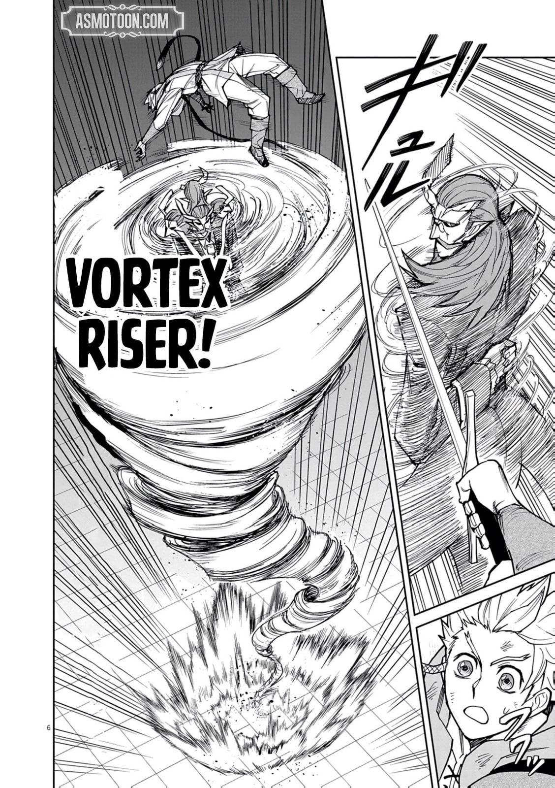 I Was Reincarnated as an Evil Noble in a Game and Became Unparalleled With My Overpowered Muscles Chapter 29 page 8 - 