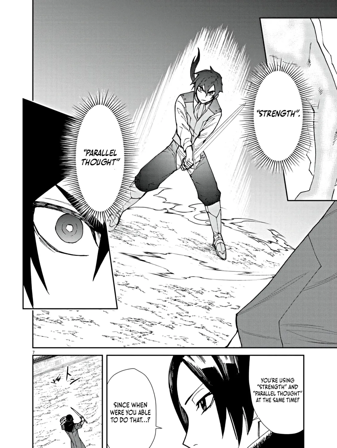 I Was Reincarnated as an Evil Noble in a Game and Became Unparalleled With My Overpowered Muscles Chapter 3 page 15 - 