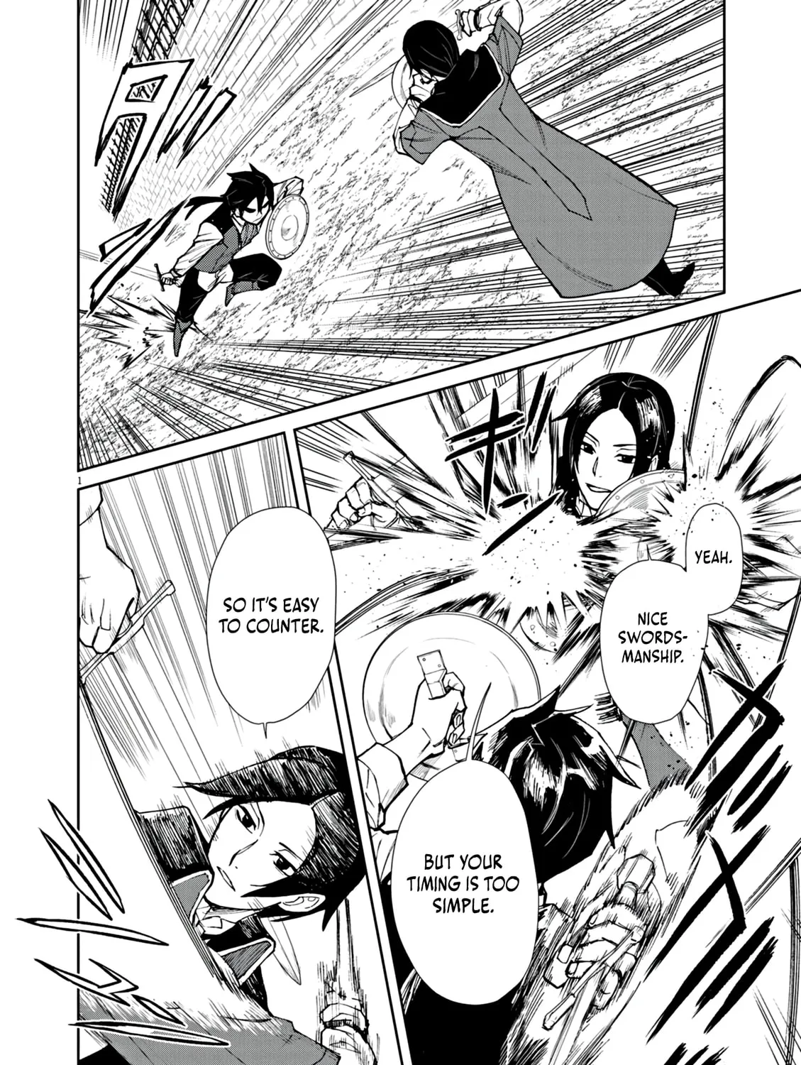 I Was Reincarnated as an Evil Noble in a Game and Became Unparalleled With My Overpowered Muscles Chapter 3 page 3 - 