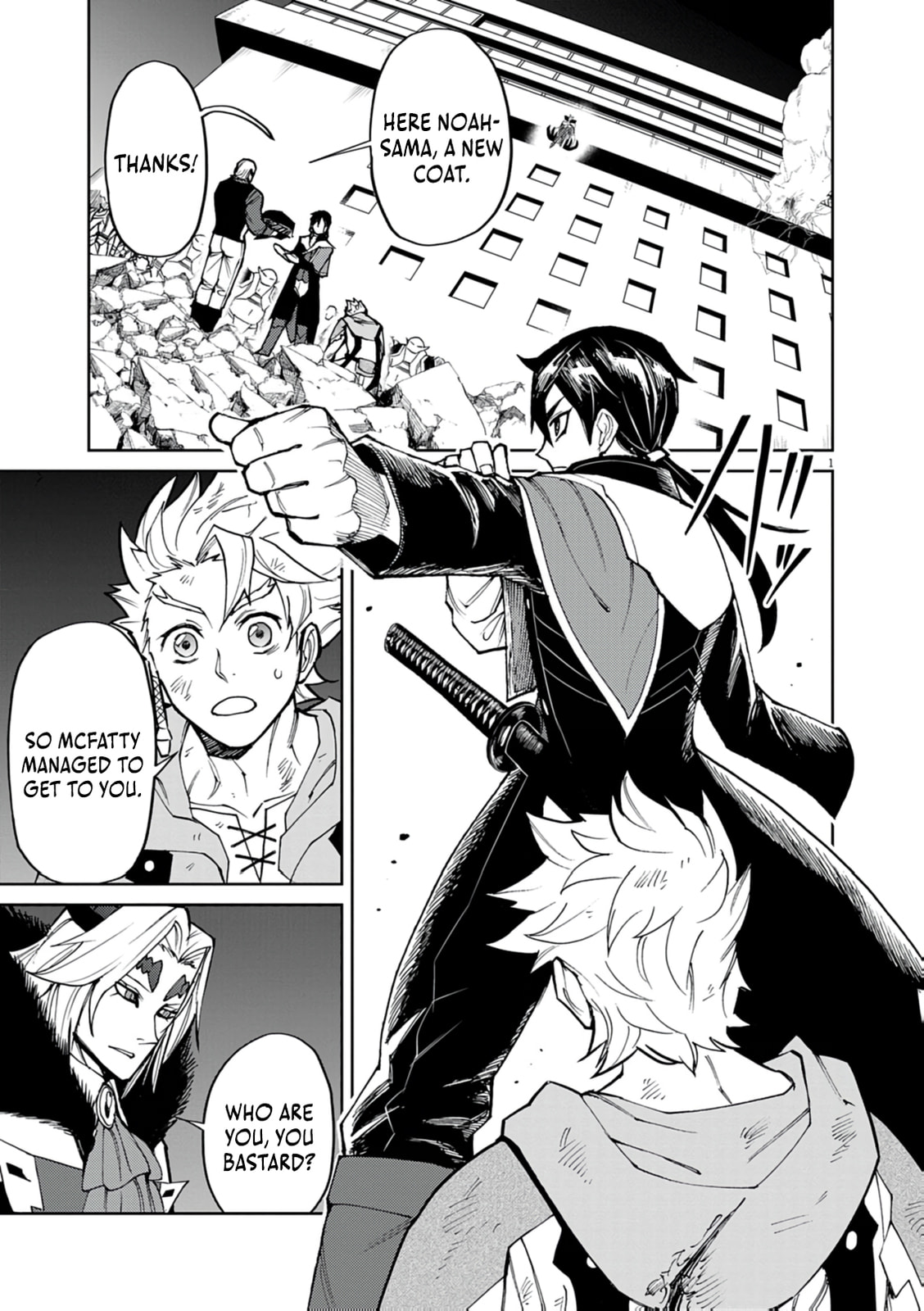 I Was Reincarnated as an Evil Noble in a Game and Became Unparalleled With My Overpowered Muscles Chapter 30 page 2 - 