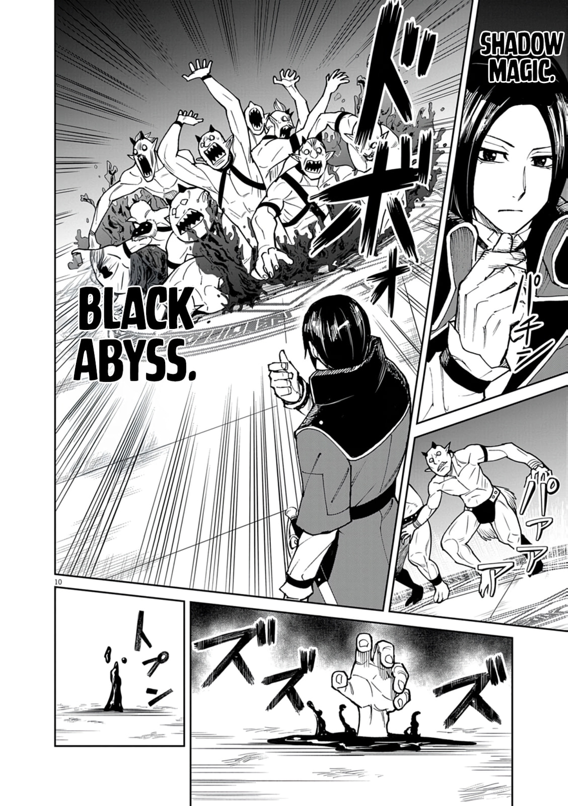 I Was Reincarnated as an Evil Noble in a Game and Became Unparalleled With My Overpowered Muscles Chapter 30 page 11 - 