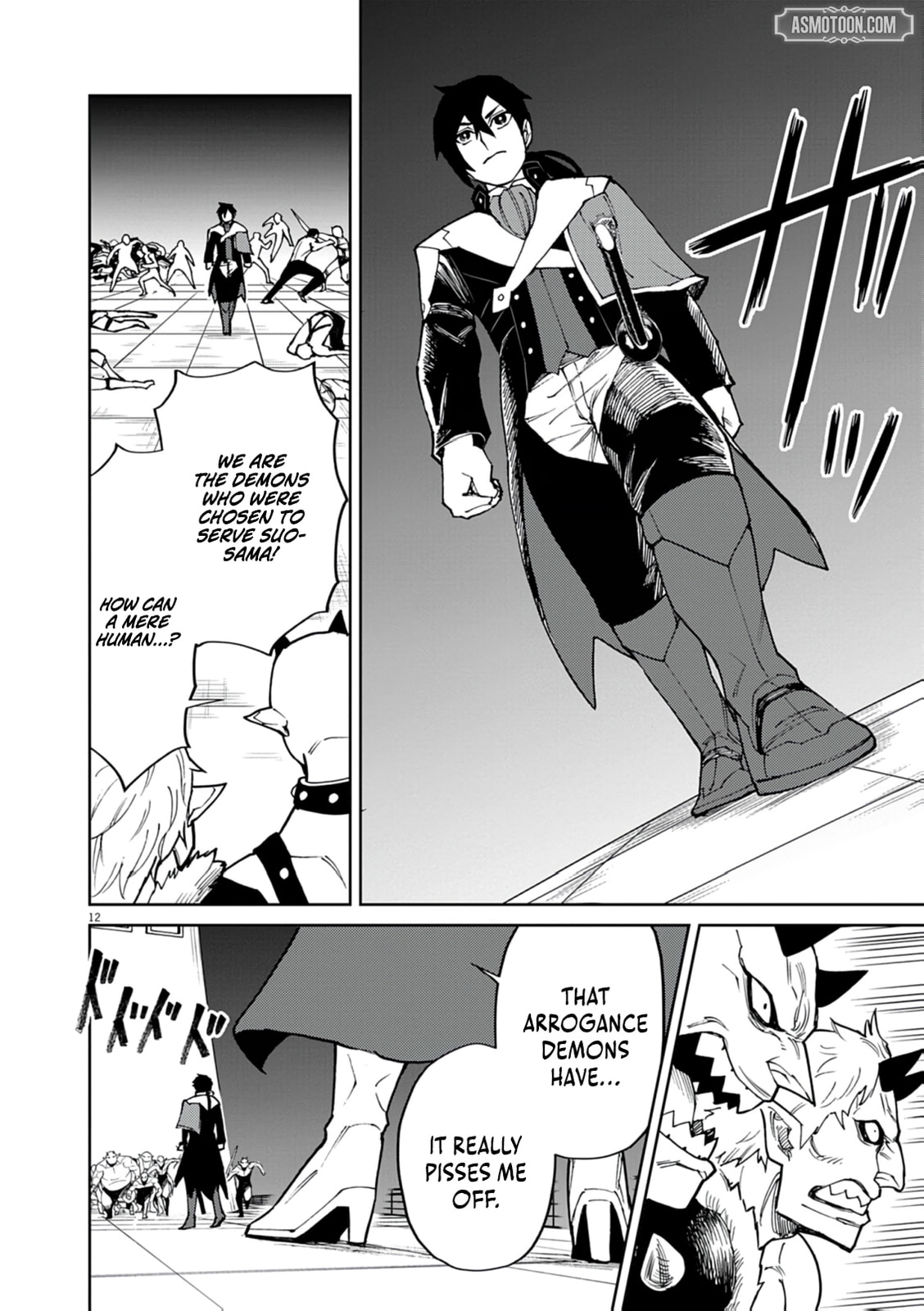 I Was Reincarnated as an Evil Noble in a Game and Became Unparalleled With My Overpowered Muscles Chapter 30 page 13 - 