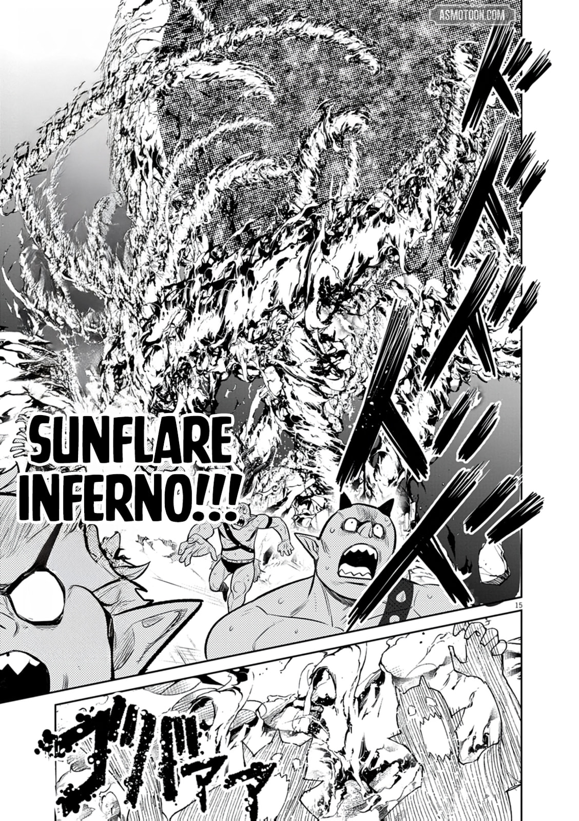 I Was Reincarnated as an Evil Noble in a Game and Became Unparalleled With My Overpowered Muscles Chapter 30 page 16 - 