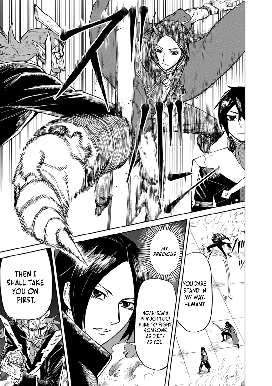 I Was Reincarnated as an Evil Noble in a Game and Became Unparalleled With My Overpowered Muscles Chapter 30 page 18 - 