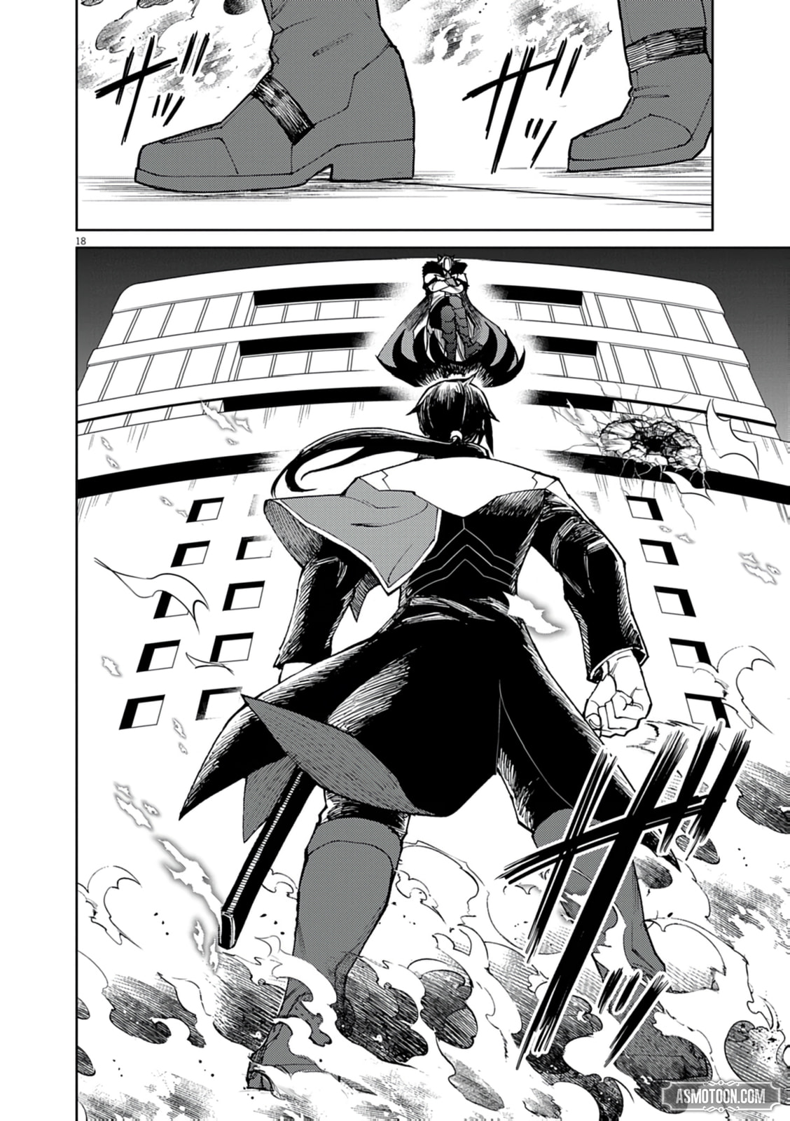 I Was Reincarnated as an Evil Noble in a Game and Became Unparalleled With My Overpowered Muscles Chapter 30 page 19 - 