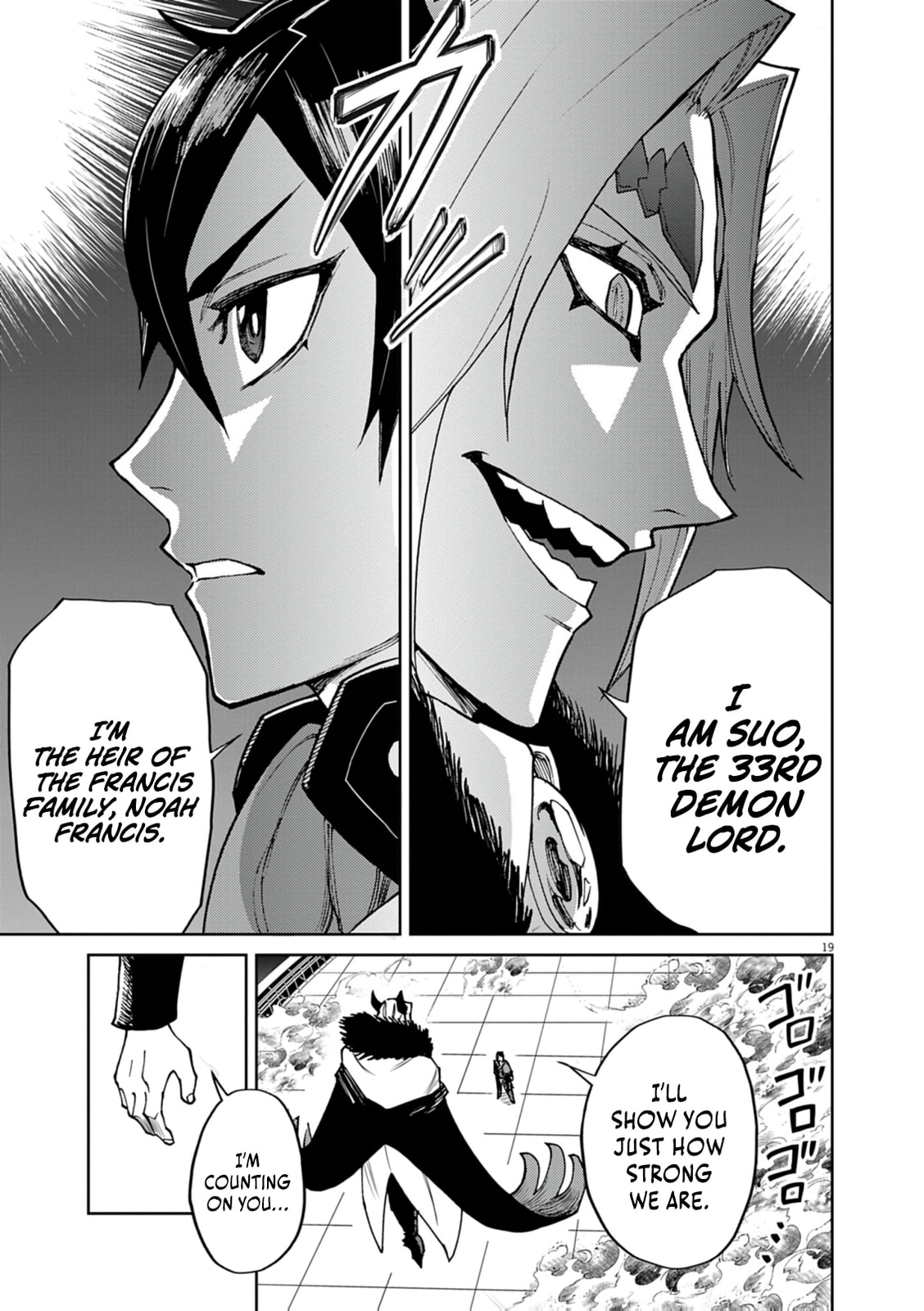 I Was Reincarnated as an Evil Noble in a Game and Became Unparalleled With My Overpowered Muscles Chapter 30 page 20 - 