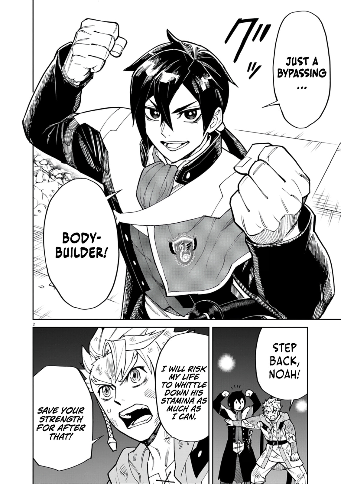 I Was Reincarnated as an Evil Noble in a Game and Became Unparalleled With My Overpowered Muscles Chapter 30 page 3 - 