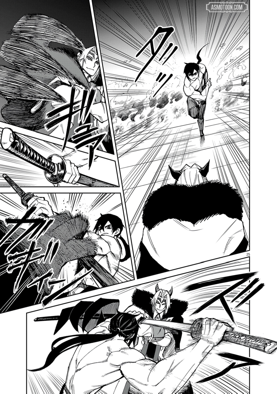 I Was Reincarnated as an Evil Noble in a Game and Became Unparalleled With My Overpowered Muscles Chapter 30 page 25 - 