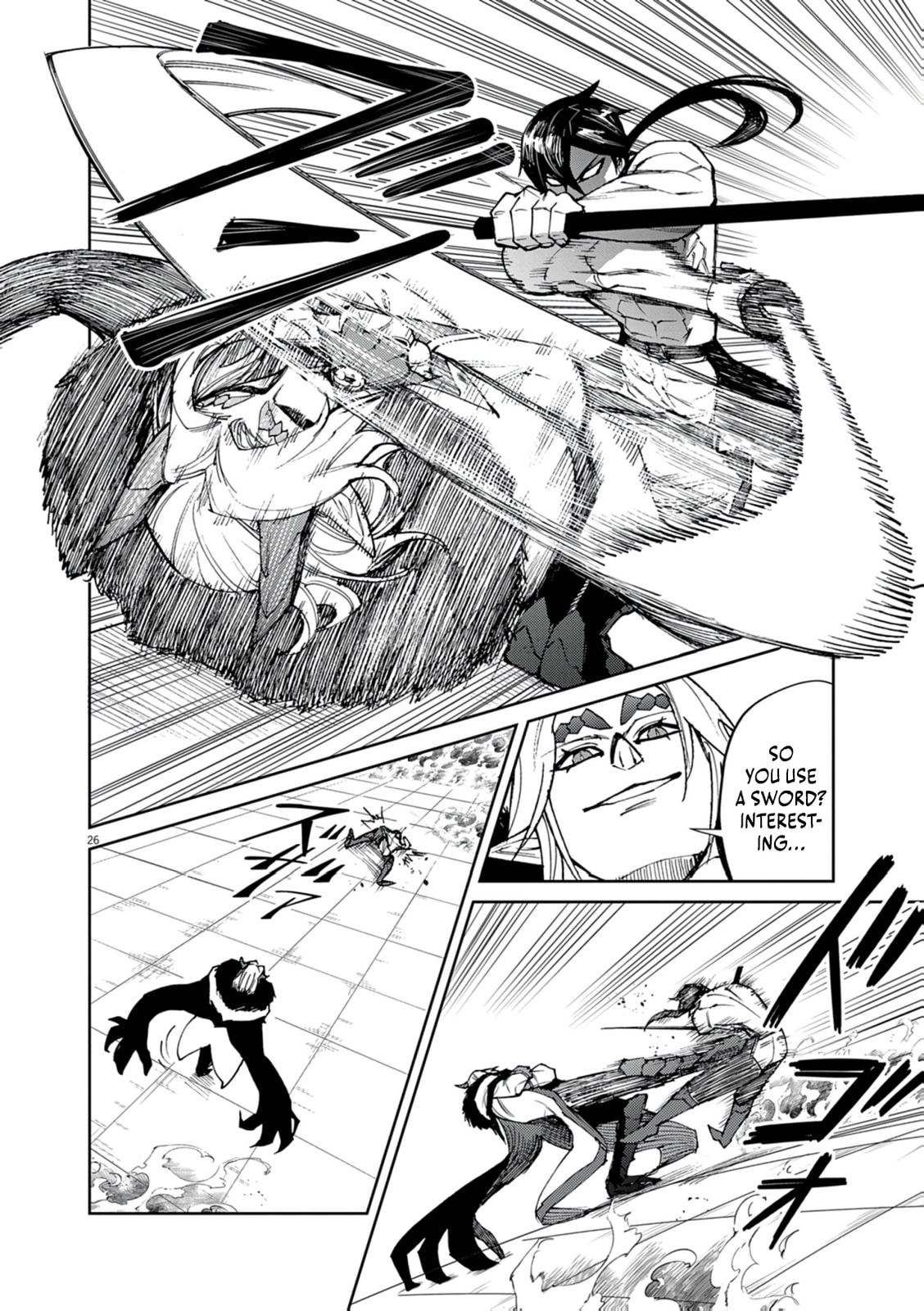 I Was Reincarnated as an Evil Noble in a Game and Became Unparalleled With My Overpowered Muscles Chapter 30 page 26 - 