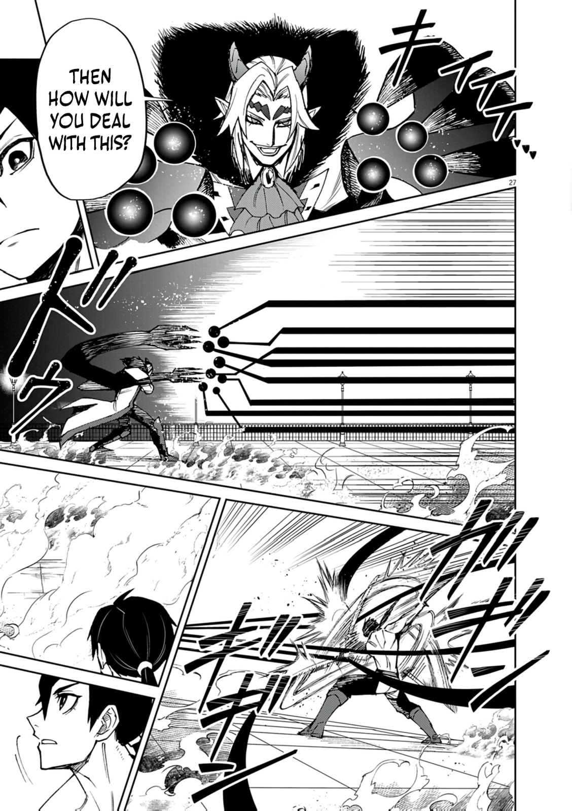 I Was Reincarnated as an Evil Noble in a Game and Became Unparalleled With My Overpowered Muscles Chapter 30 page 27 - 