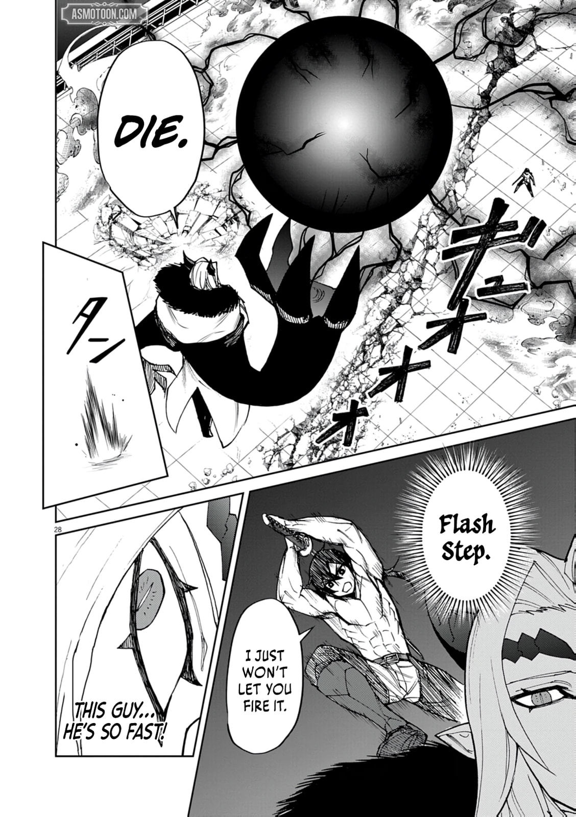 I Was Reincarnated as an Evil Noble in a Game and Became Unparalleled With My Overpowered Muscles Chapter 30 page 28 - 