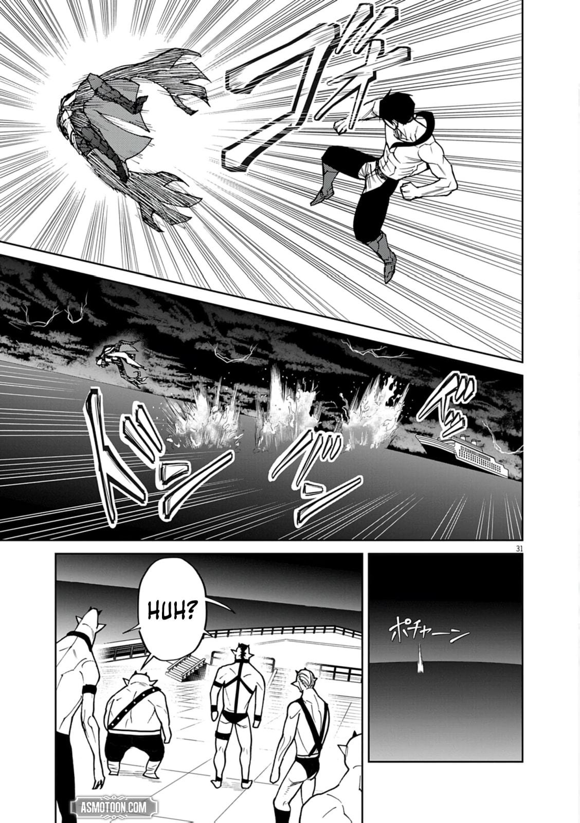 I Was Reincarnated as an Evil Noble in a Game and Became Unparalleled With My Overpowered Muscles Chapter 30 page 31 - 