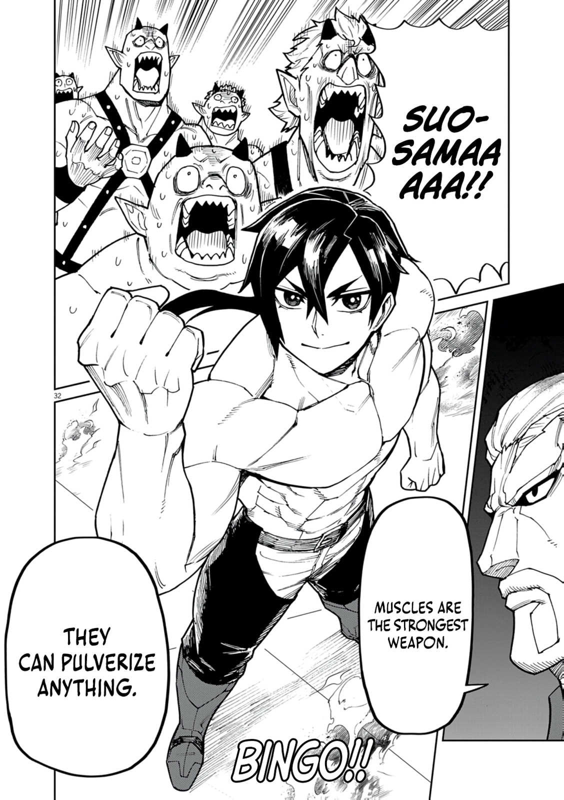 I Was Reincarnated as an Evil Noble in a Game and Became Unparalleled With My Overpowered Muscles Chapter 30 page 32 - 