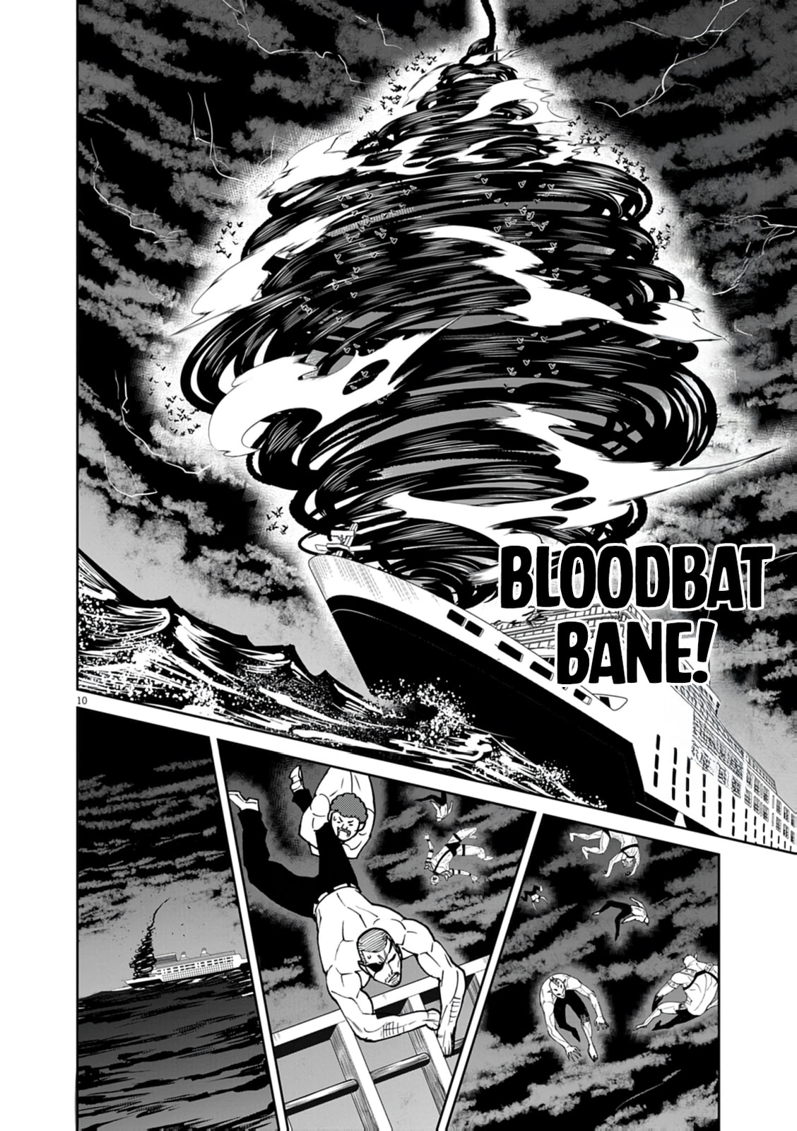 I Was Reincarnated as an Evil Noble in a Game and Became Unparalleled With My Overpowered Muscles Chapter 31 page 11 - 