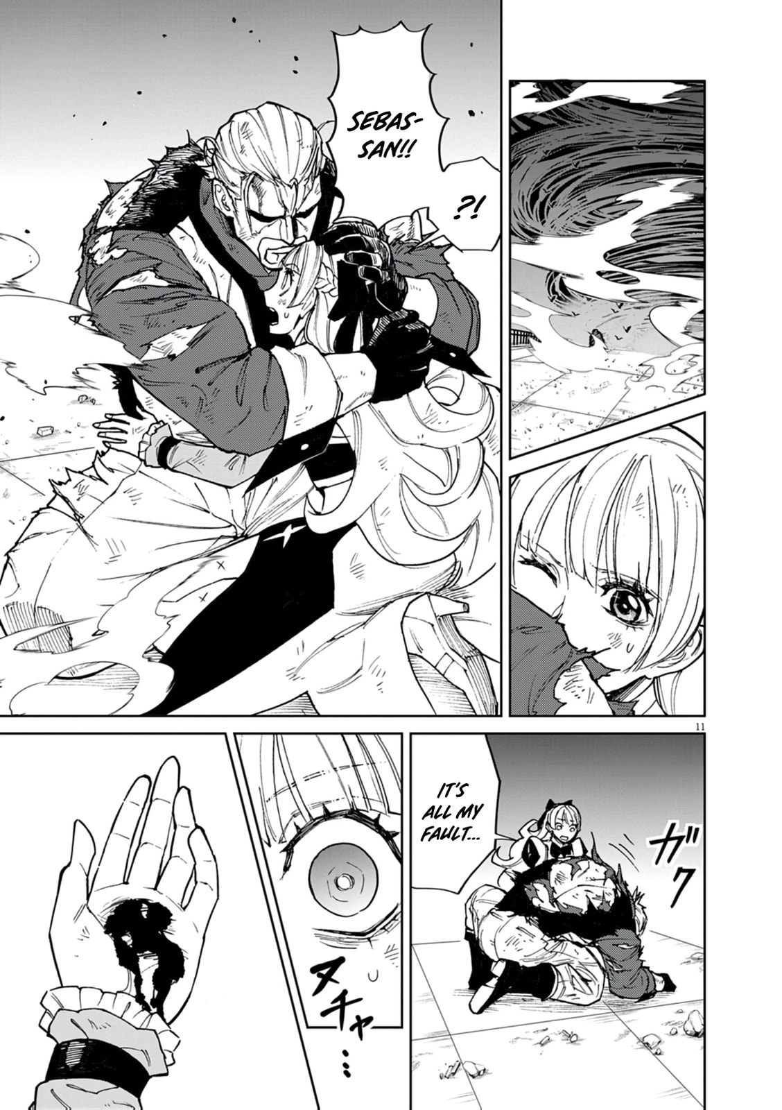 I Was Reincarnated as an Evil Noble in a Game and Became Unparalleled With My Overpowered Muscles Chapter 31 page 12 - 