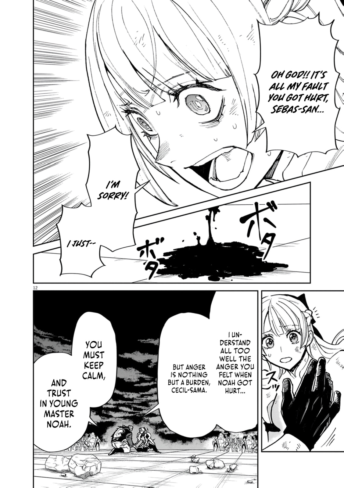 I Was Reincarnated as an Evil Noble in a Game and Became Unparalleled With My Overpowered Muscles Chapter 31 page 13 - 