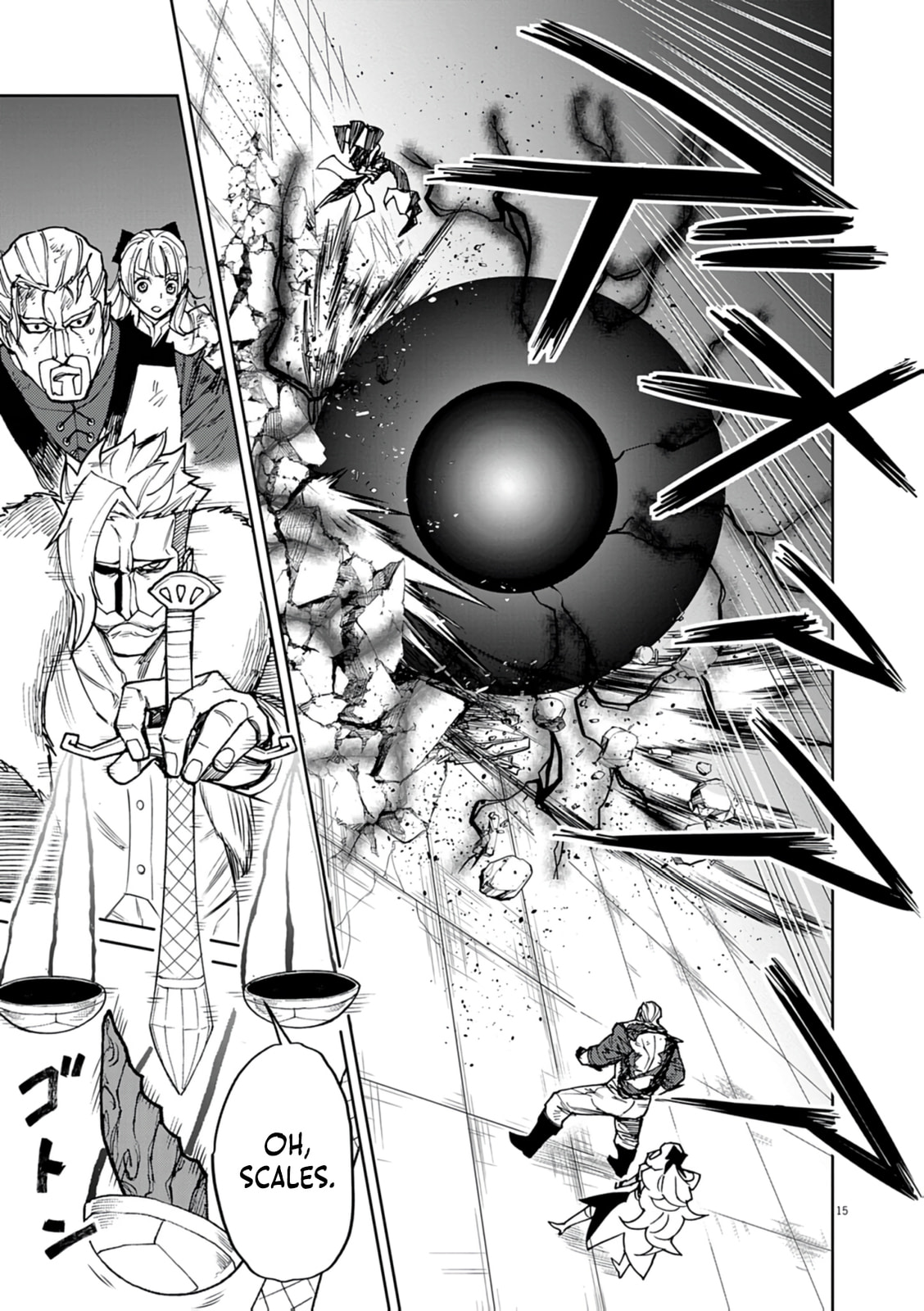 I Was Reincarnated as an Evil Noble in a Game and Became Unparalleled With My Overpowered Muscles Chapter 31 page 16 - 