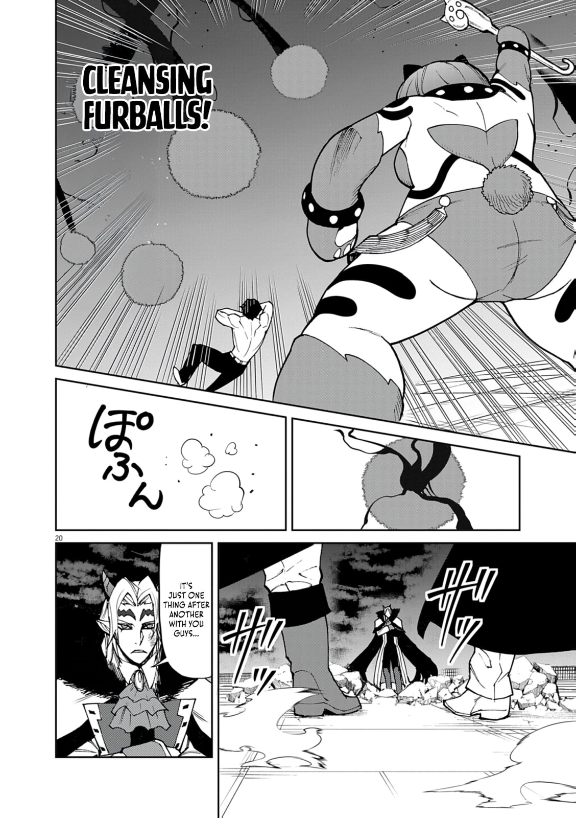I Was Reincarnated as an Evil Noble in a Game and Became Unparalleled With My Overpowered Muscles Chapter 31 page 21 - 