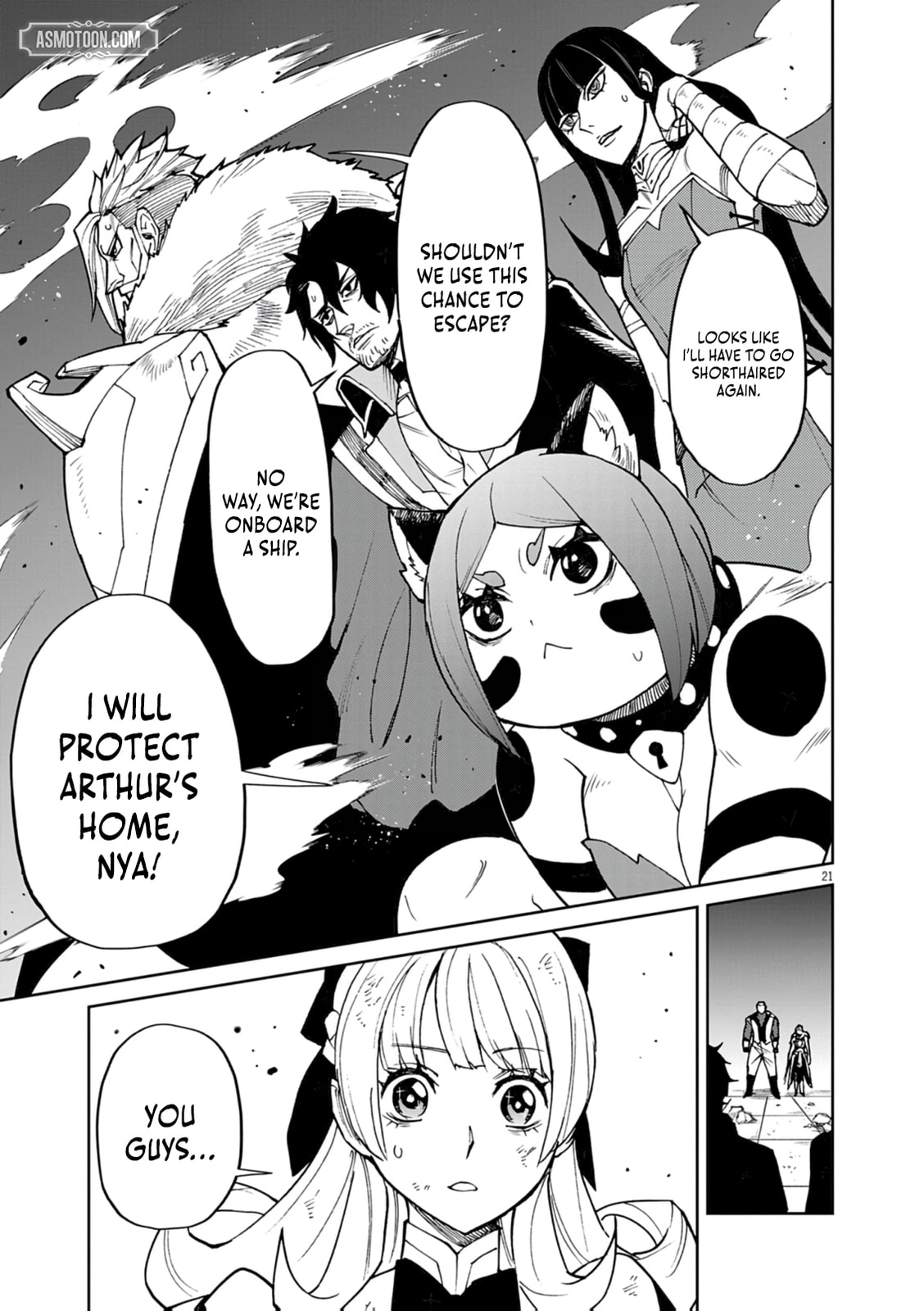 I Was Reincarnated as an Evil Noble in a Game and Became Unparalleled With My Overpowered Muscles Chapter 31 page 22 - 
