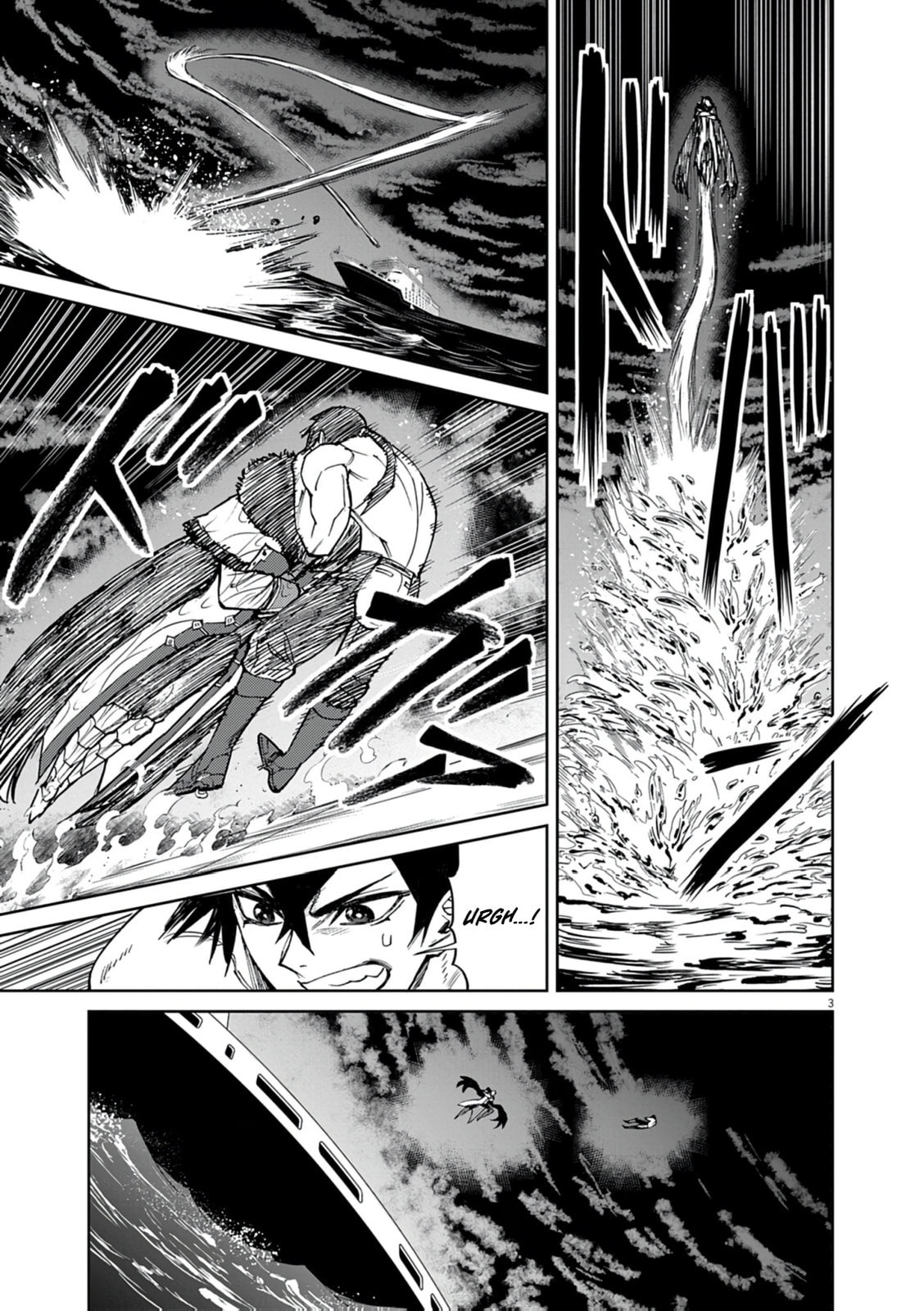 I Was Reincarnated as an Evil Noble in a Game and Became Unparalleled With My Overpowered Muscles Chapter 31 page 4 - 