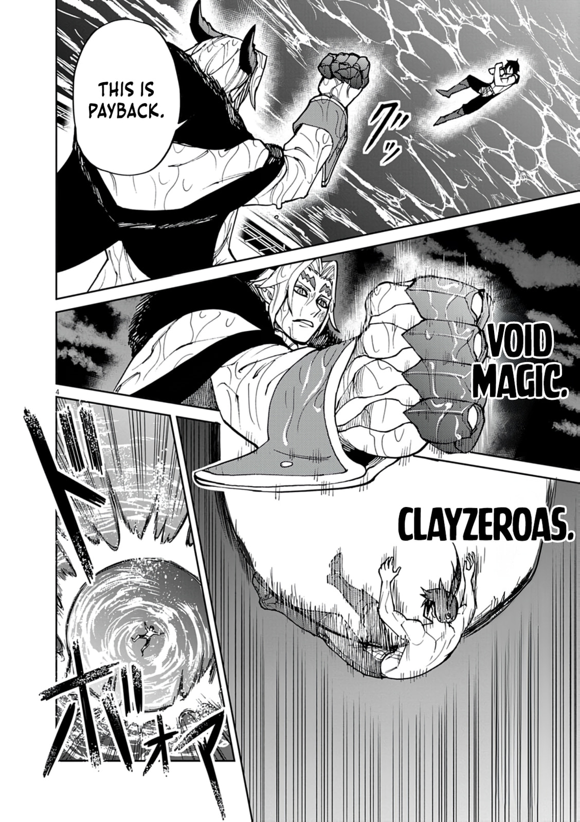 I Was Reincarnated as an Evil Noble in a Game and Became Unparalleled With My Overpowered Muscles Chapter 31 page 5 - 