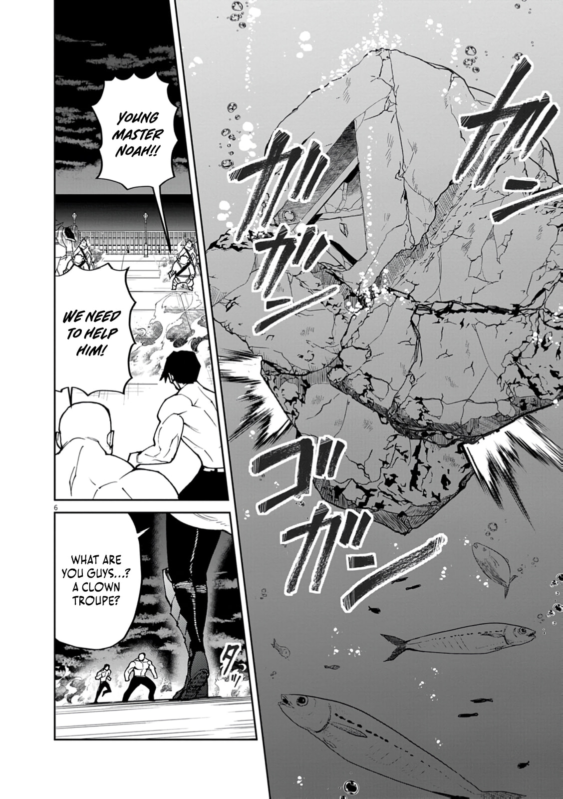 I Was Reincarnated as an Evil Noble in a Game and Became Unparalleled With My Overpowered Muscles Chapter 31 page 7 - 