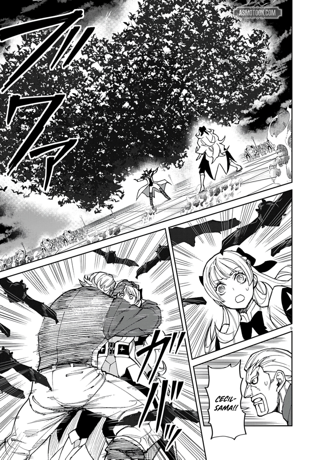 I Was Reincarnated as an Evil Noble in a Game and Became Unparalleled With My Overpowered Muscles Chapter 31 page 10 - 