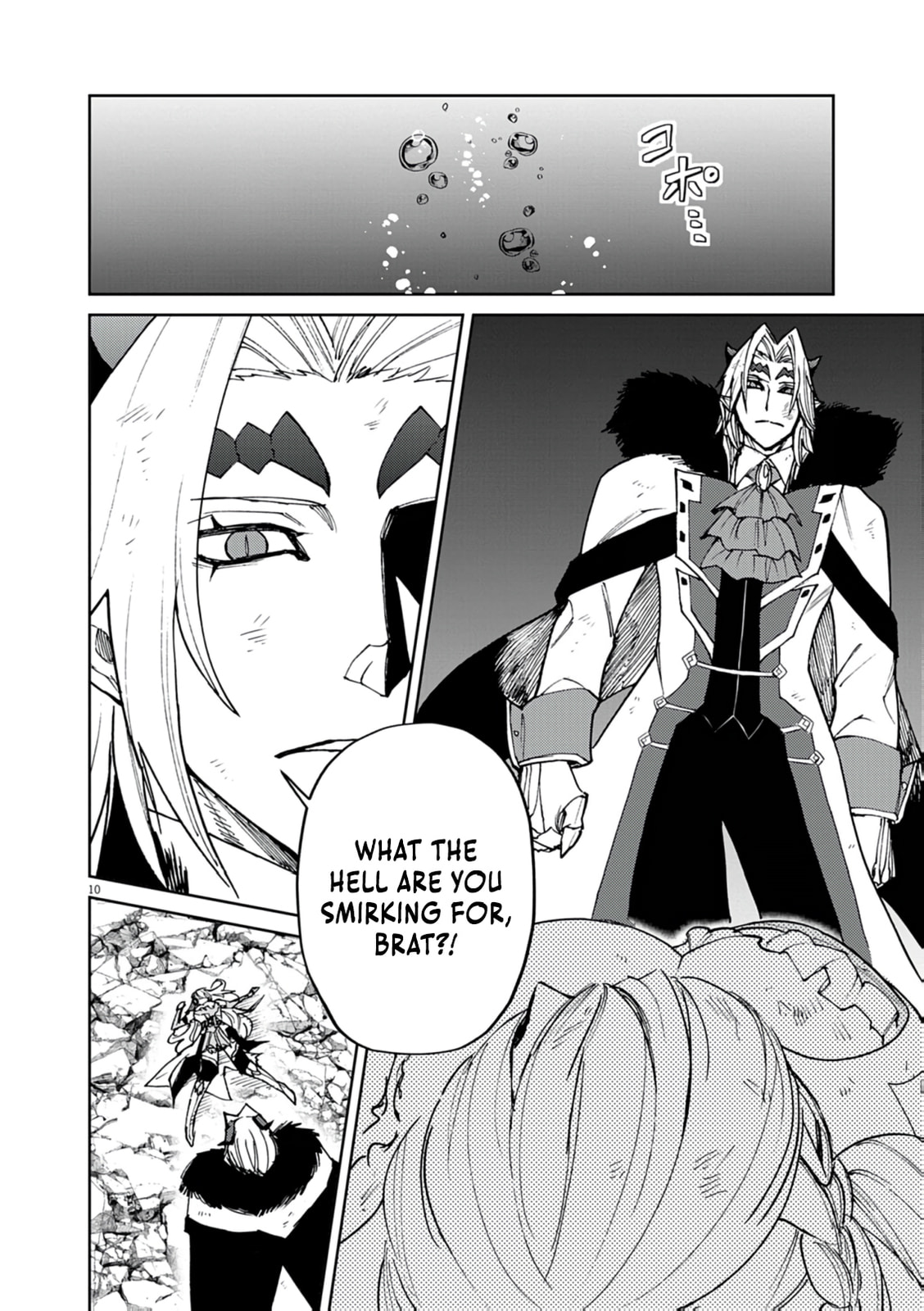 I Was Reincarnated as an Evil Noble in a Game and Became Unparalleled With My Overpowered Muscles Chapter 32 page 11 - 