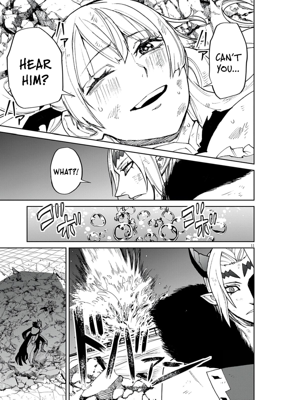 I Was Reincarnated as an Evil Noble in a Game and Became Unparalleled With My Overpowered Muscles Chapter 32 page 12 - 