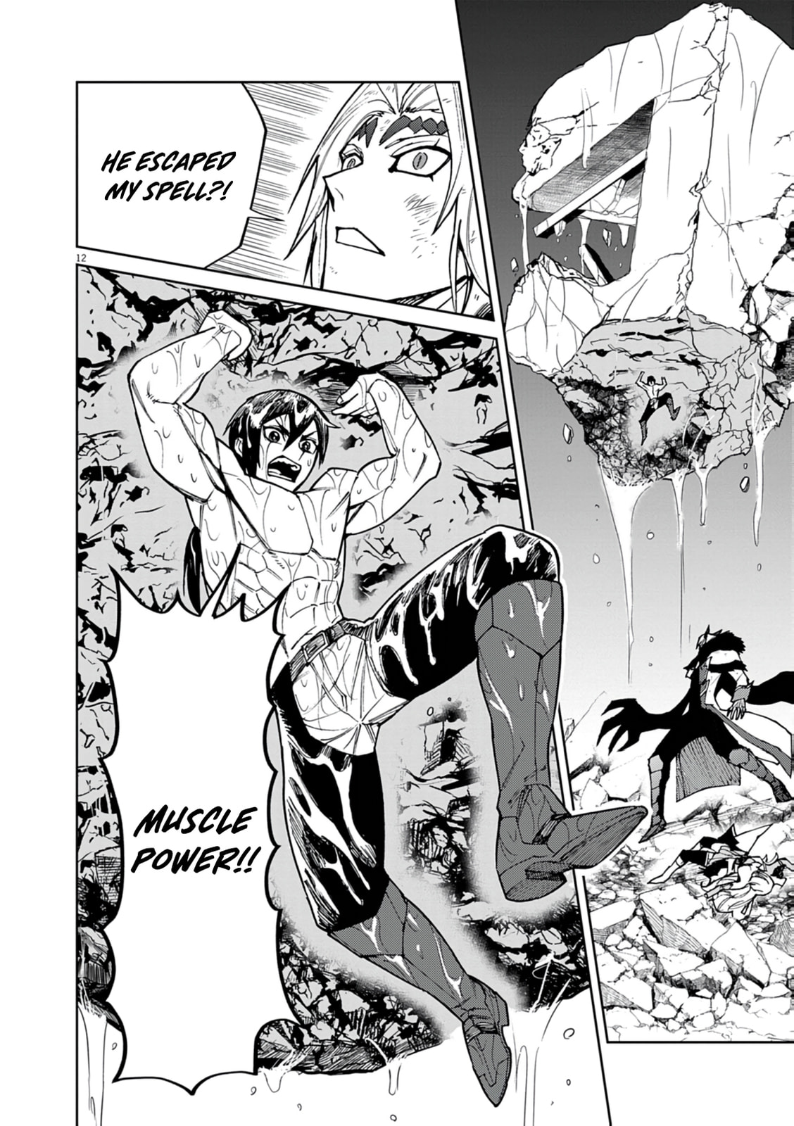 I Was Reincarnated as an Evil Noble in a Game and Became Unparalleled With My Overpowered Muscles Chapter 32 page 13 - 