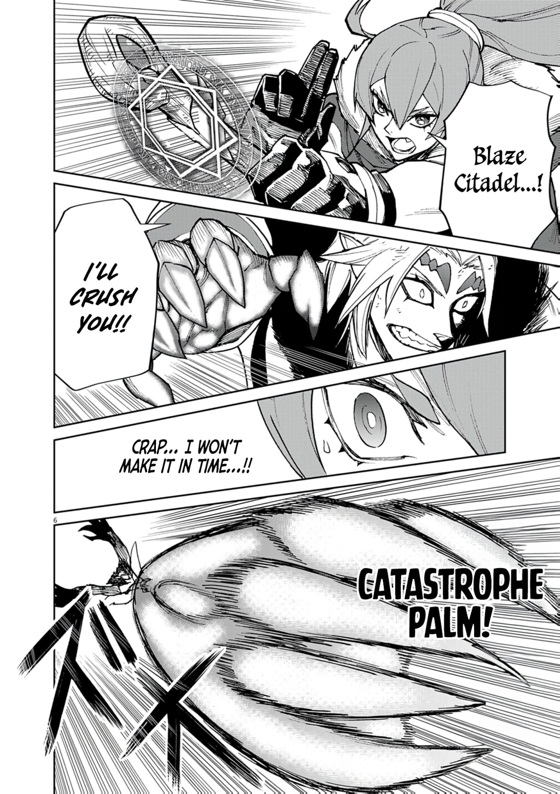 I Was Reincarnated as an Evil Noble in a Game and Became Unparalleled With My Overpowered Muscles Chapter 32 page 7 - 