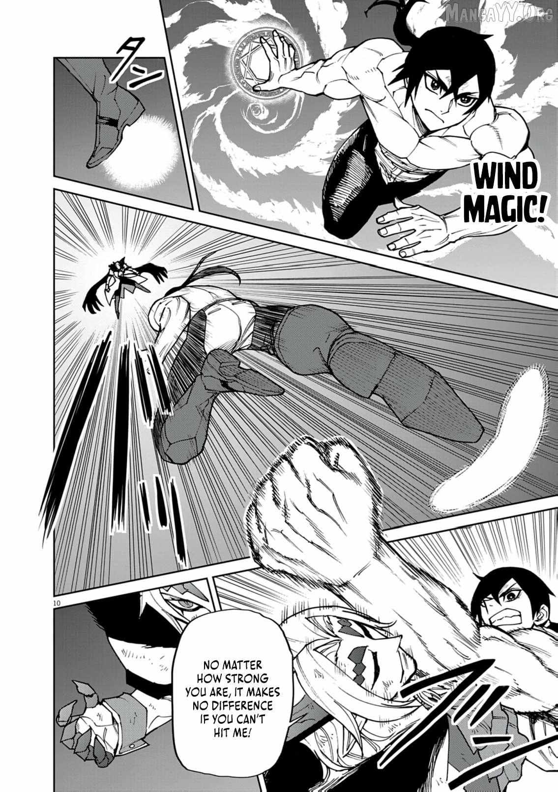 I Was Reincarnated as an Evil Noble in a Game and Became Unparalleled With My Overpowered Muscles Chapter 33 page 12 - 