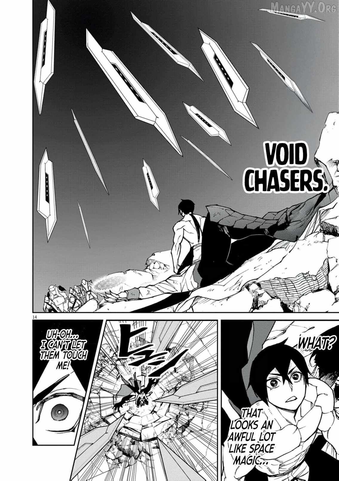 I Was Reincarnated as an Evil Noble in a Game and Became Unparalleled With My Overpowered Muscles Chapter 33 page 16 - 