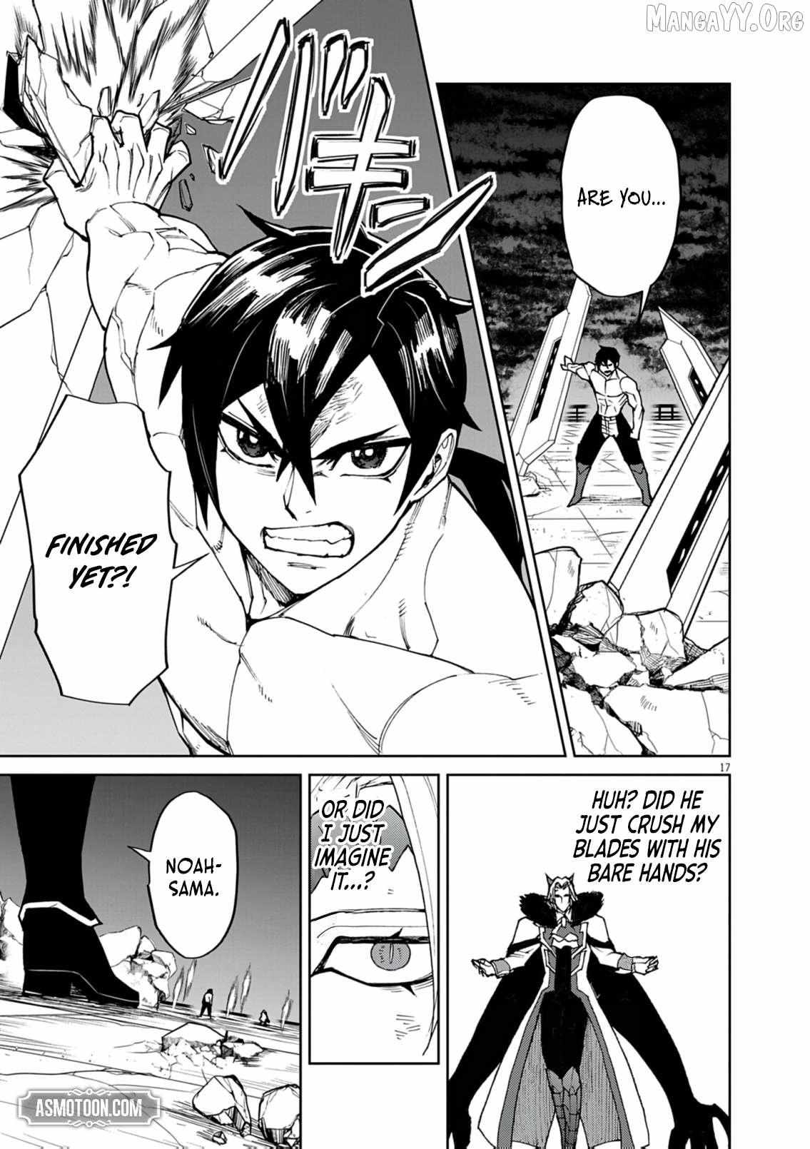 I Was Reincarnated as an Evil Noble in a Game and Became Unparalleled With My Overpowered Muscles Chapter 33 page 19 - 