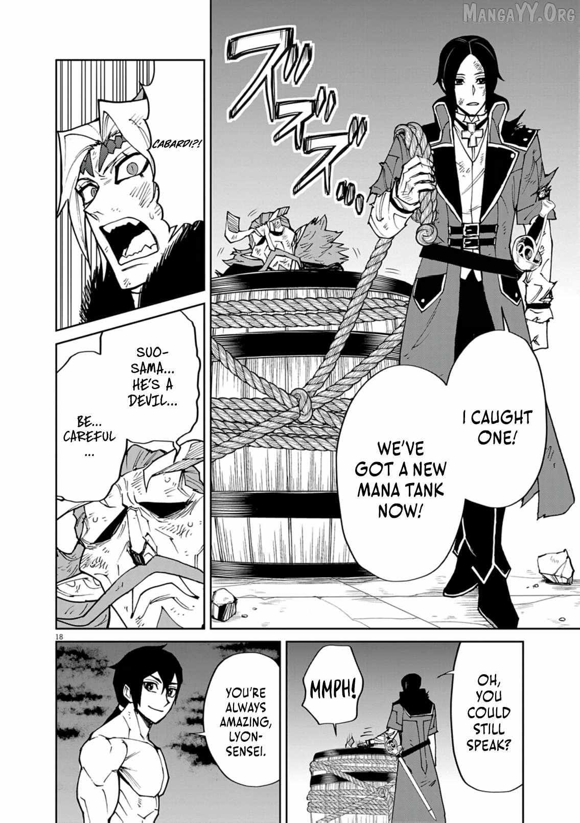 I Was Reincarnated as an Evil Noble in a Game and Became Unparalleled With My Overpowered Muscles Chapter 33 page 20 - 