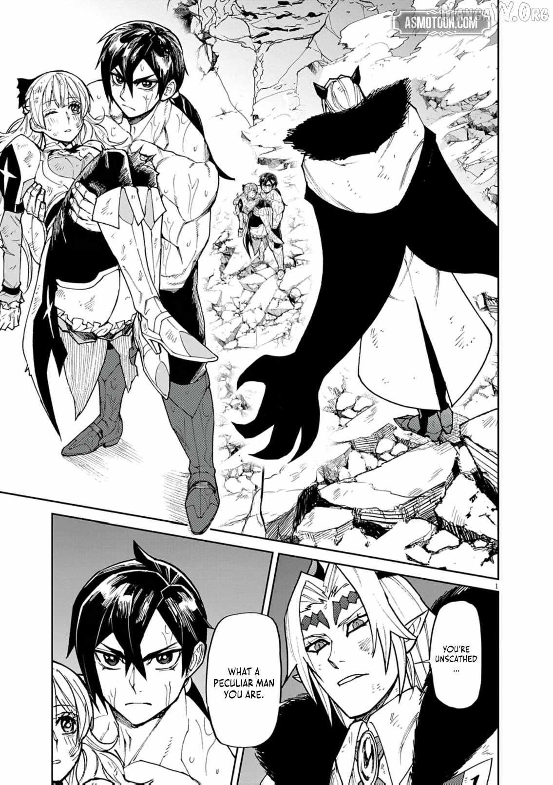 I Was Reincarnated as an Evil Noble in a Game and Became Unparalleled With My Overpowered Muscles Chapter 33 page 3 - 