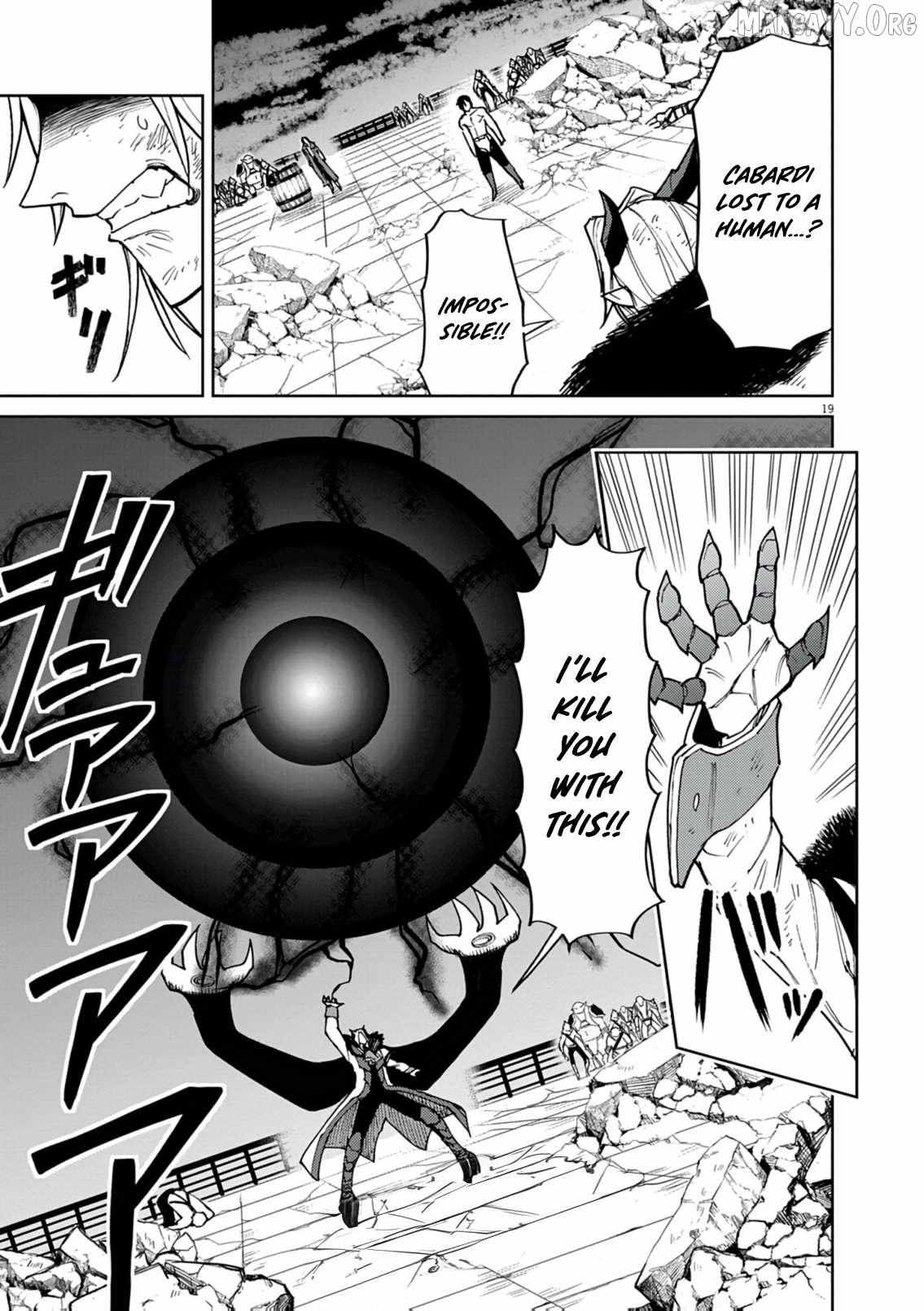 I Was Reincarnated as an Evil Noble in a Game and Became Unparalleled With My Overpowered Muscles Chapter 33 page 21 - 