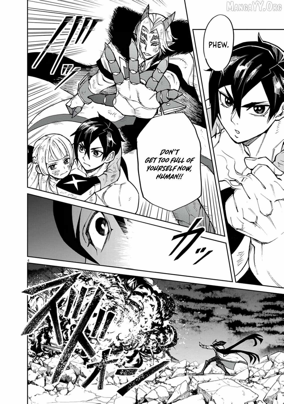 I Was Reincarnated as an Evil Noble in a Game and Became Unparalleled With My Overpowered Muscles Chapter 33 page 6 - 