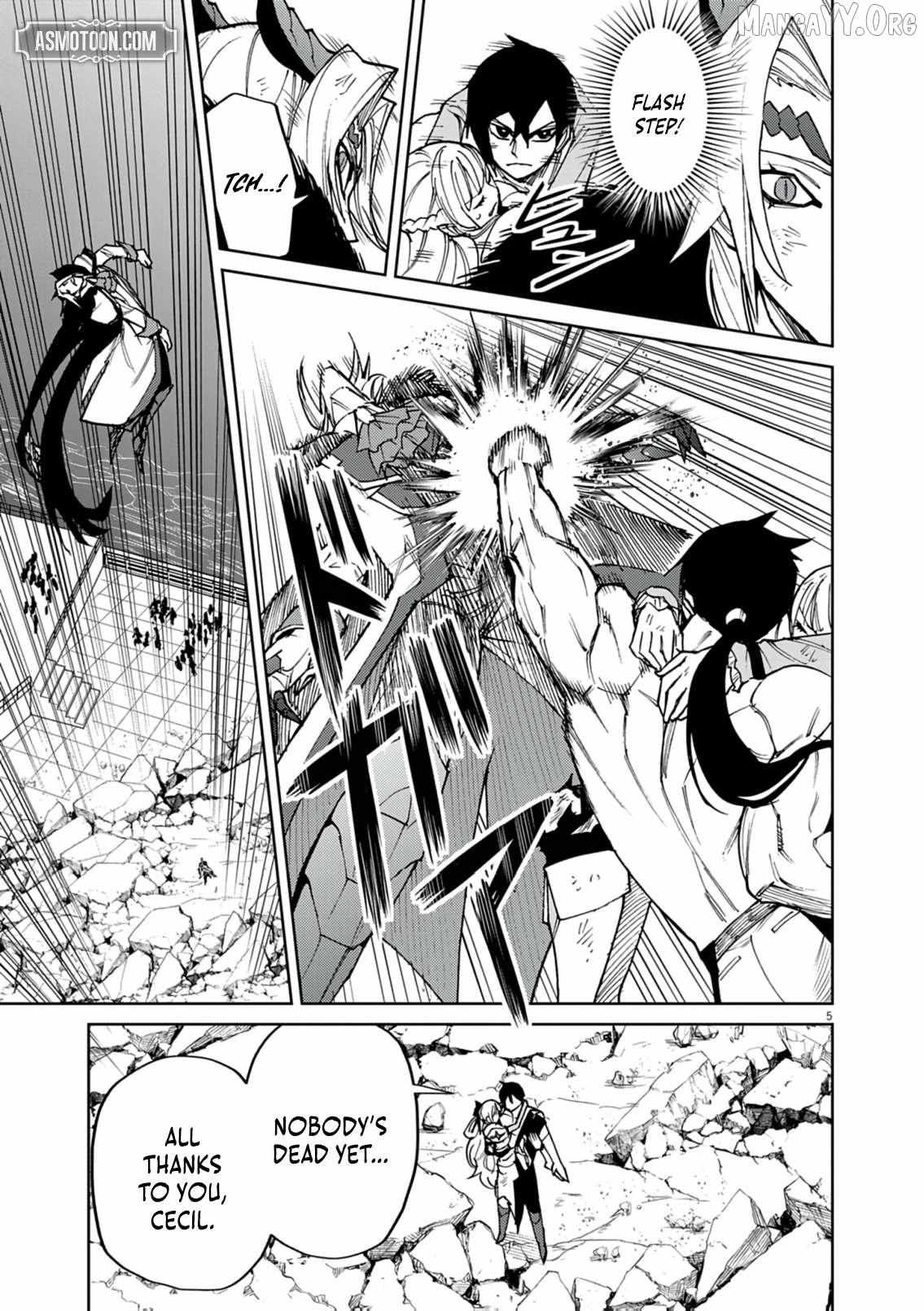 I Was Reincarnated as an Evil Noble in a Game and Became Unparalleled With My Overpowered Muscles Chapter 33 page 7 - 