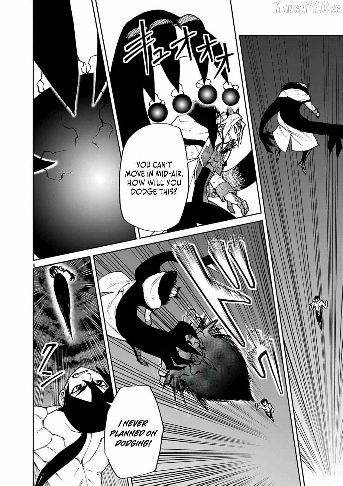 I Was Reincarnated as an Evil Noble in a Game and Became Unparalleled With My Overpowered Muscles Chapter 33 page 10 - 