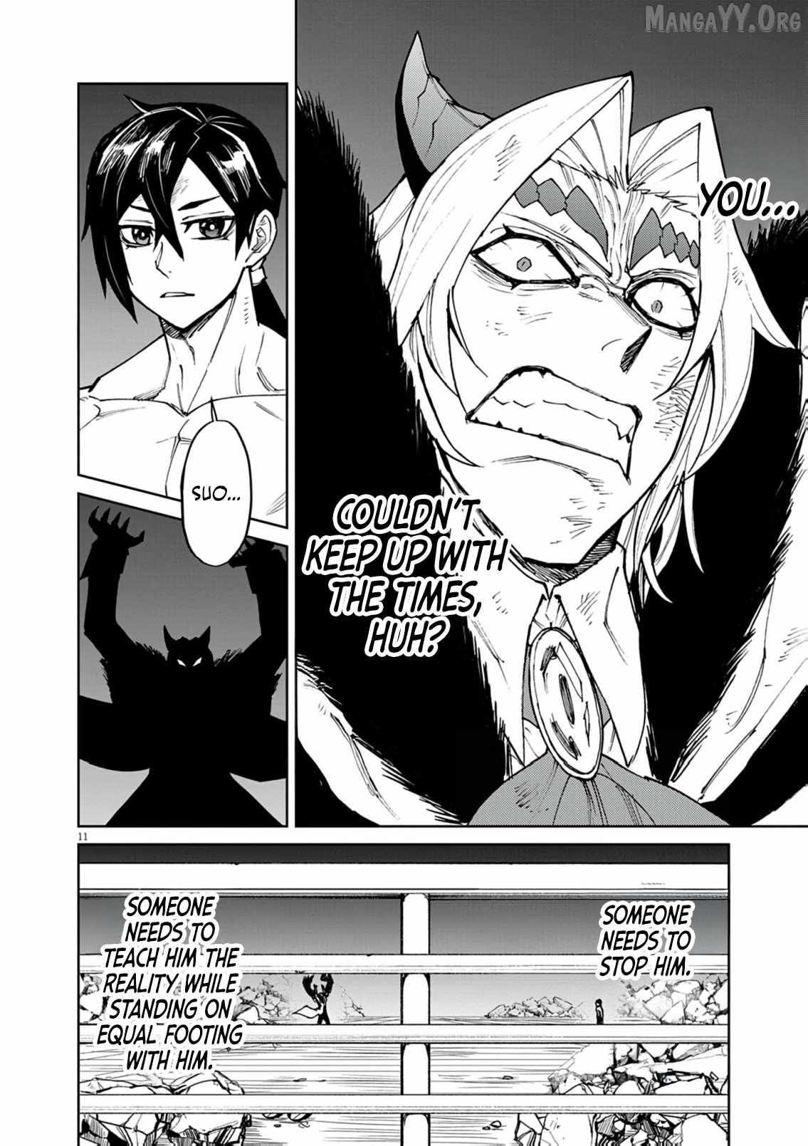I Was Reincarnated as an Evil Noble in a Game and Became Unparalleled With My Overpowered Muscles Chapter 34 page 12 - 
