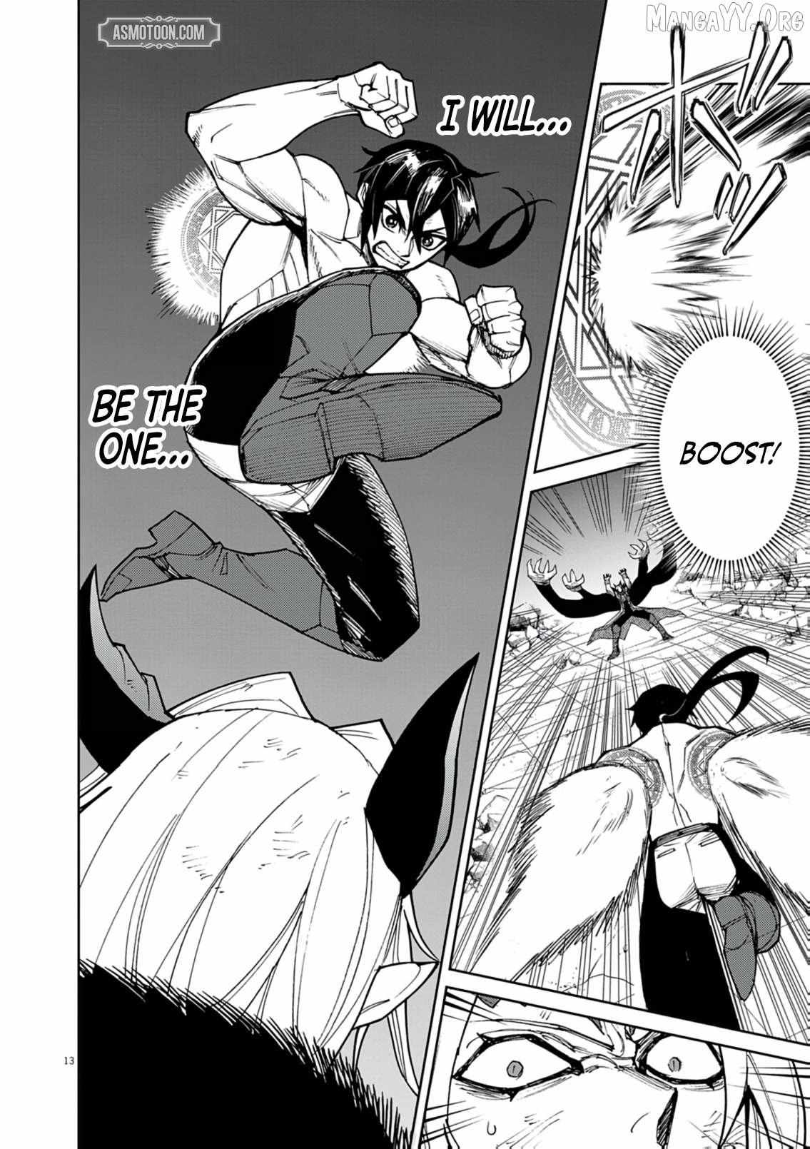 I Was Reincarnated as an Evil Noble in a Game and Became Unparalleled With My Overpowered Muscles Chapter 34 page 14 - 