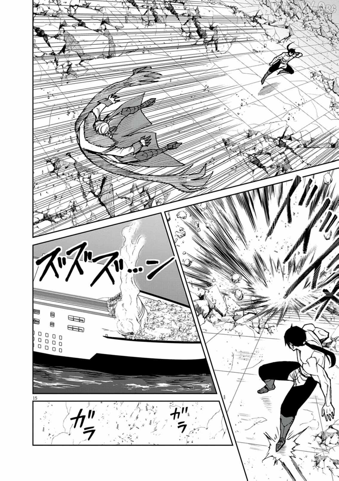 I Was Reincarnated as an Evil Noble in a Game and Became Unparalleled With My Overpowered Muscles Chapter 34 page 16 - 
