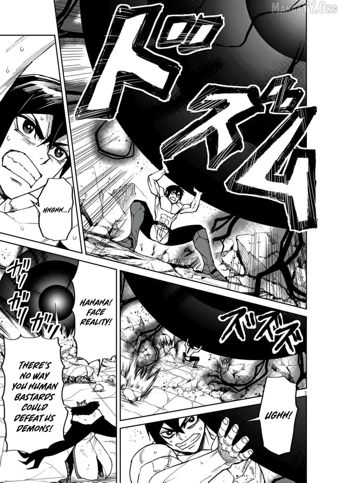 I Was Reincarnated as an Evil Noble in a Game and Became Unparalleled With My Overpowered Muscles Chapter 34 page 3 - 