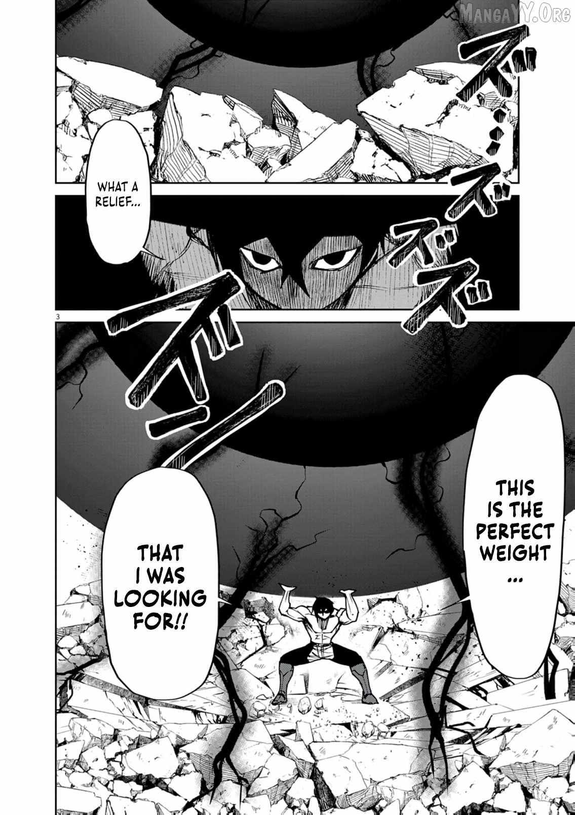 I Was Reincarnated as an Evil Noble in a Game and Became Unparalleled With My Overpowered Muscles Chapter 34 page 4 - 