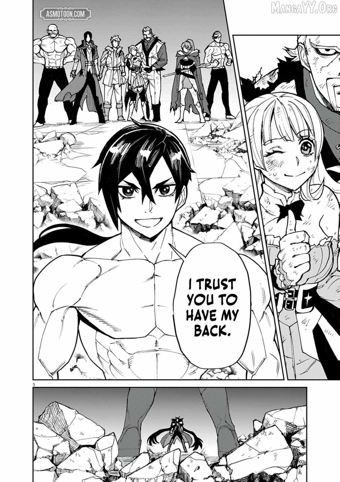 I Was Reincarnated as an Evil Noble in a Game and Became Unparalleled With My Overpowered Muscles Chapter 34 page 6 - 